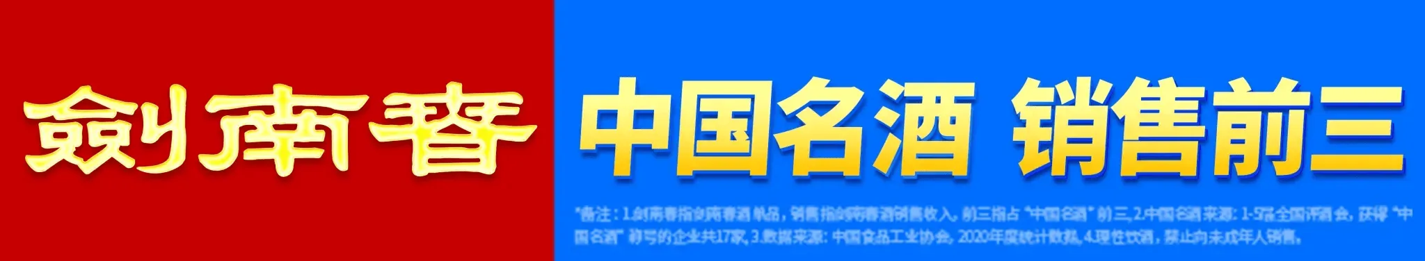 剑南春首发-马竞vs毕包：小蜘蛛替补，格列兹曼、瑟洛特出战